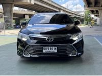 Toyota Camry 2.0G ปี 2016 ถูกมาก 459,000 บาท รูปที่ 1